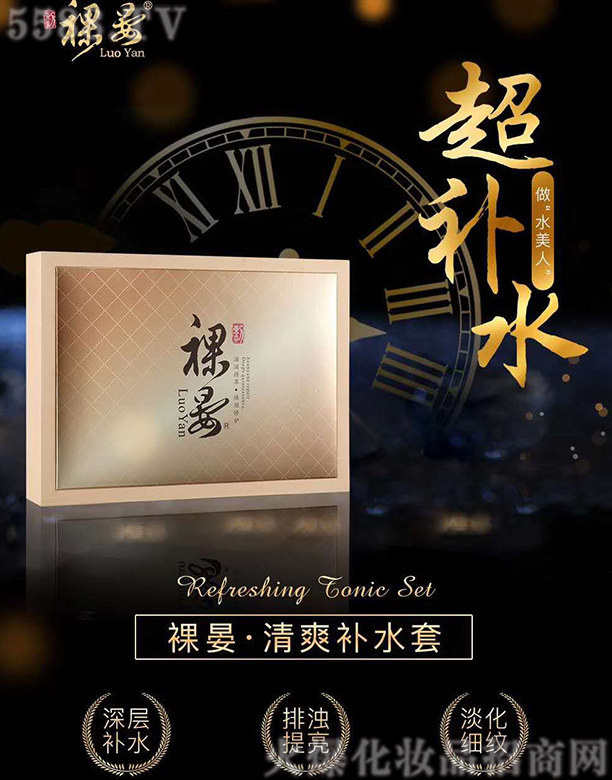 ������ˬ�a(b��)ˮ��