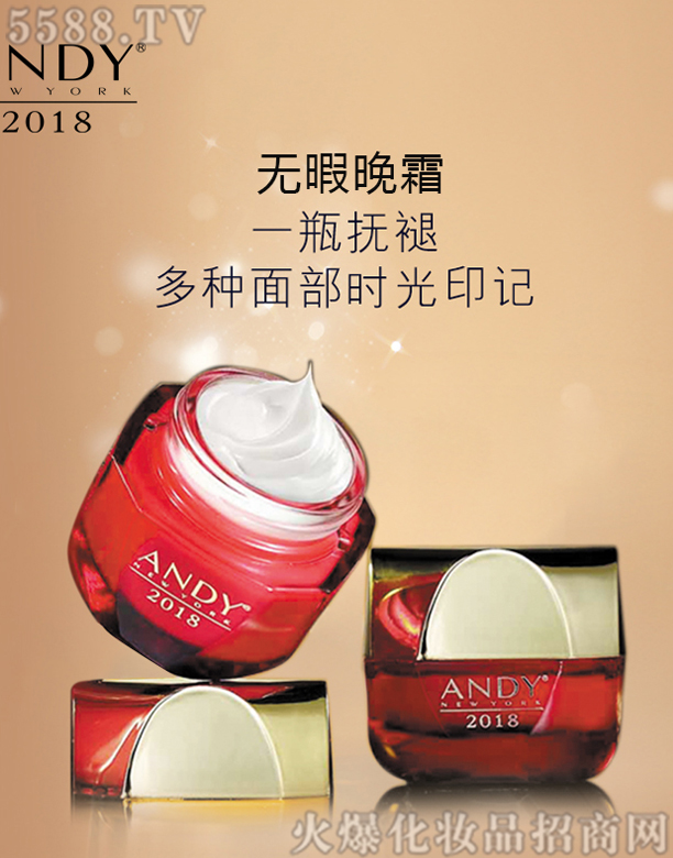 �V���о��軯�yƷ���޹�˾�����ϟo���˪