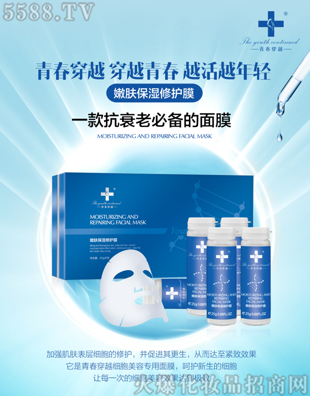 �ഺ��Խ���w�������oĤ