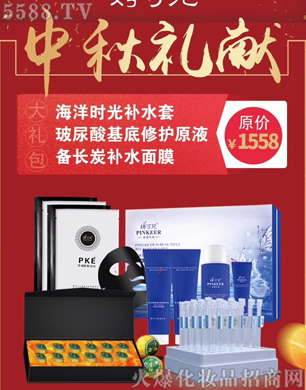 �V���о��軯�yƷ���޹�˾��泿Ƀ������׺�