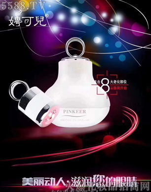 泿Ƀ��������A��˪