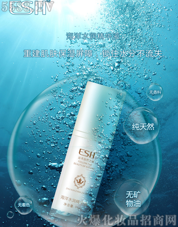 ��ɯ����ˮ��(r��n)���AҺ