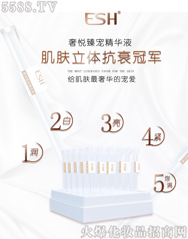 ��ɯ��׾��AҺ