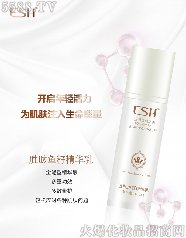 �V���о��軯�yƷ���޹�˾����ɯ�����~�Ѿ��A��