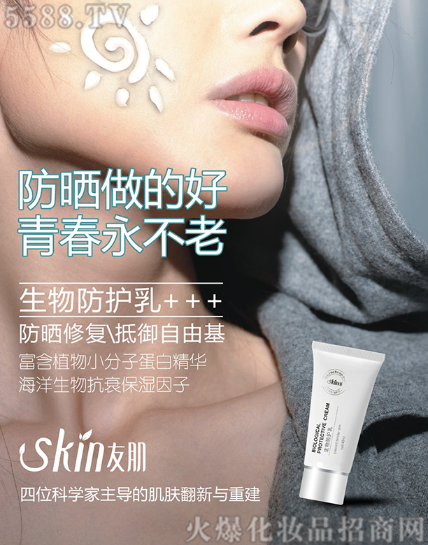 ����΢��(li��n)������̄�(w��)���޹�˾���Ѽ�������o(h��)��