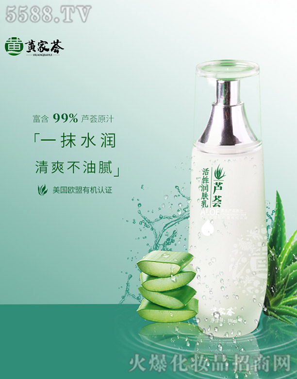 �����к����^(q��)�����J�C�_�l(f��)���޹�˾���S���C�J�C���ԝ��w��