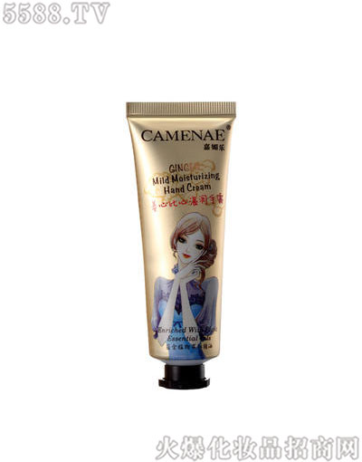 ���Ę����yƷ���޹�˾�����Ę����ı�����˪