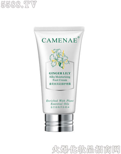 ���Ę����yƷ���޹�˾�����Ę������z��(r��n)�㲿�o(h��)��˪