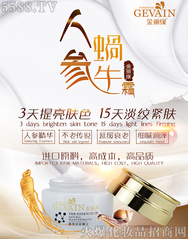 �ɶ��ֺ����yƷ����؟(z��)�ι�˾���������˅�΁ţ˪