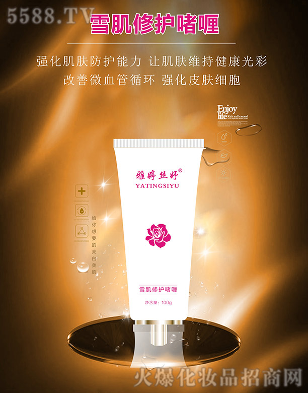 �Lɳ��������Ƽ����޹�˾�����ýz�ѩ�����oـ�