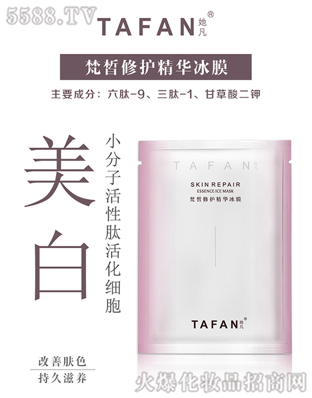 �����o(h��)���A��Ĥ