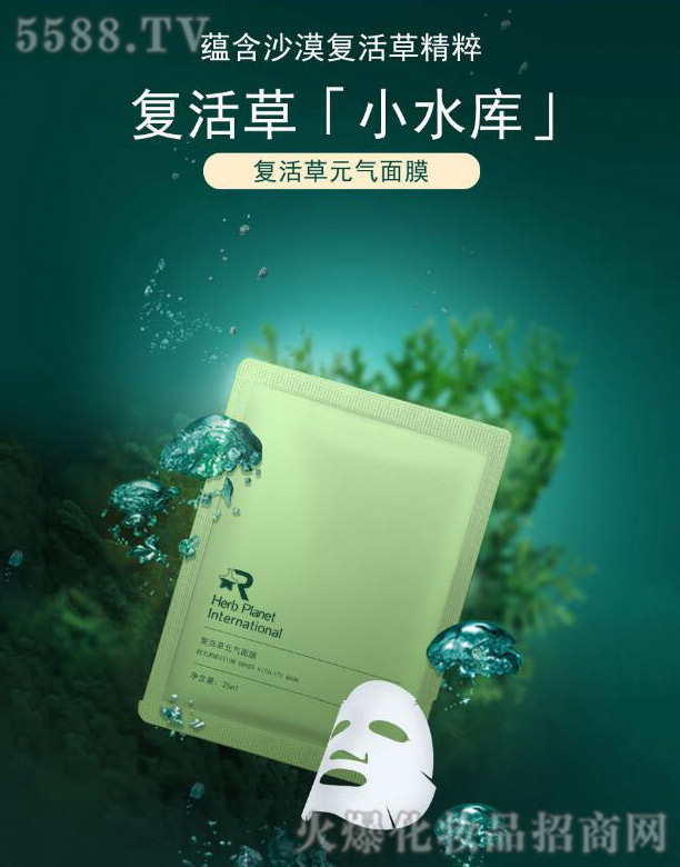 ��(f��)������o��Ĥ