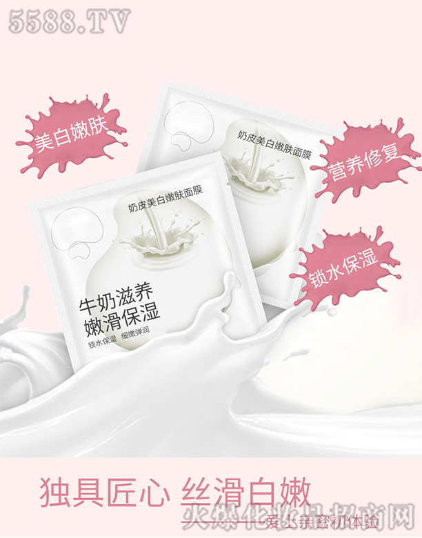 ��Ƥ�������w��Ĥ