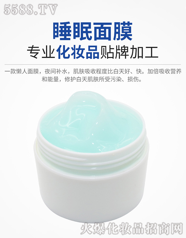 ��ϴ˯����Ĥ