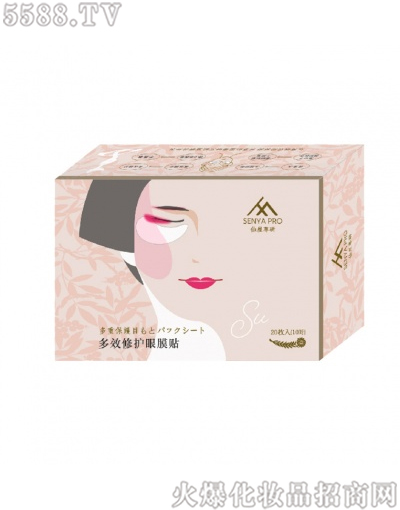 ���݌��ж�Ч���o��Ĥ�N