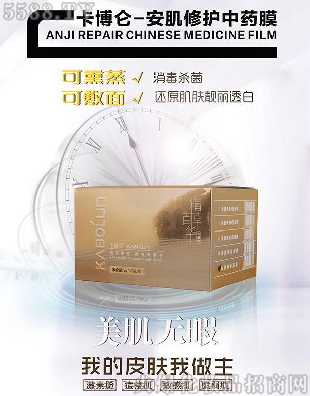 �������������oĤ