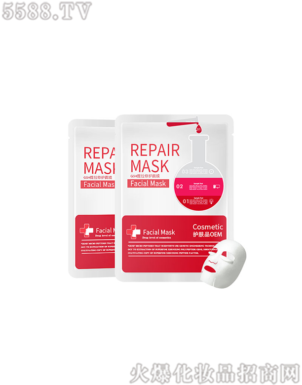 GSH�������o(h��)��Ĥ