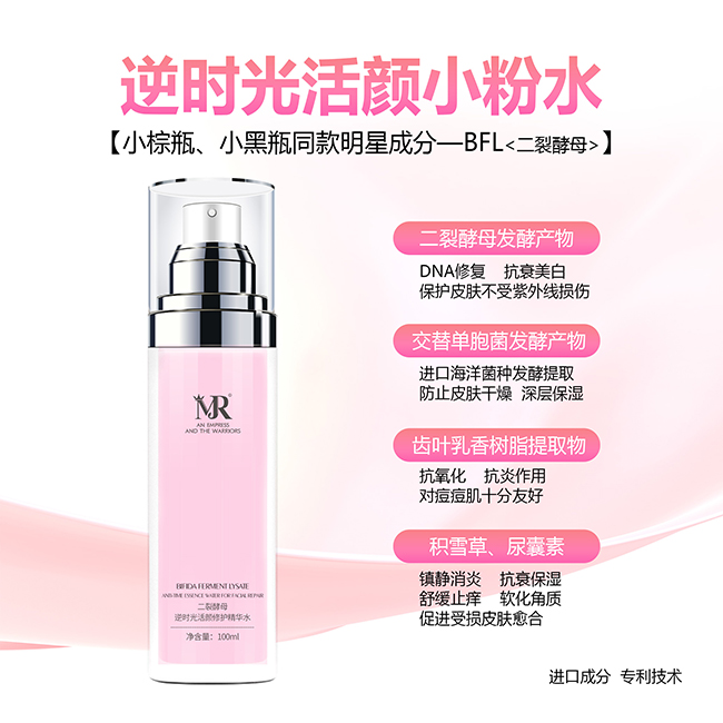 ��ɽ������r����С��ˮ