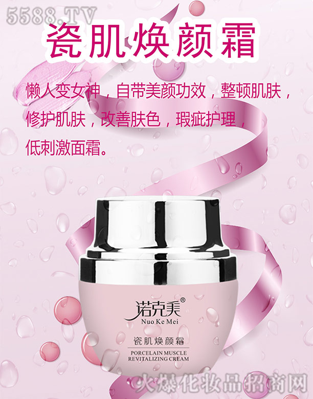 �Lɳ��������Ƽ����޹�˾���Z�����ɼ����˪