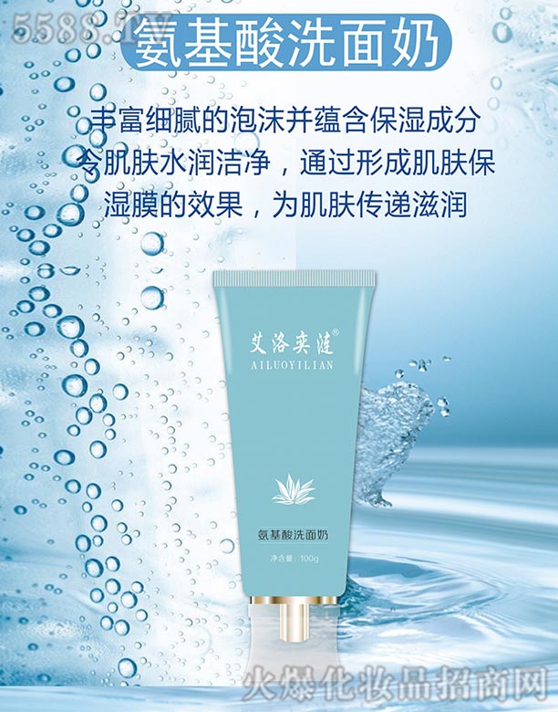 �Lɳ��������Ƽ����޹�˾�������ȝi������ϴ����