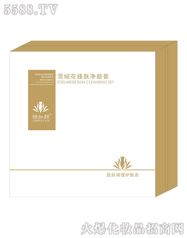 �\���(ɽ�|)����Ƽ����޹�˾���\���ѩ�q�����w�����