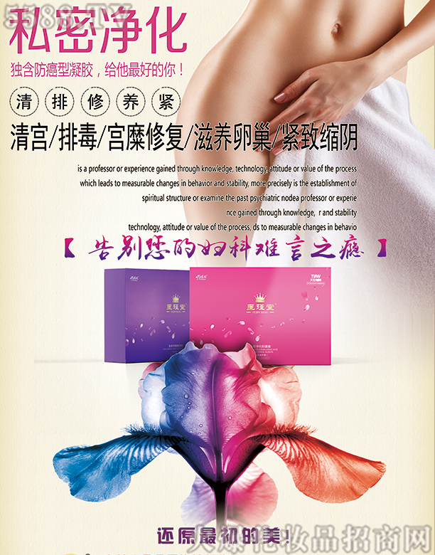 �t(y��)���˽���׽M