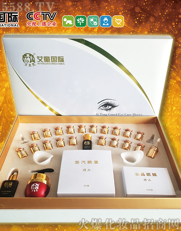 ��ͯ��(gu��)�H���o(h��)�׺�