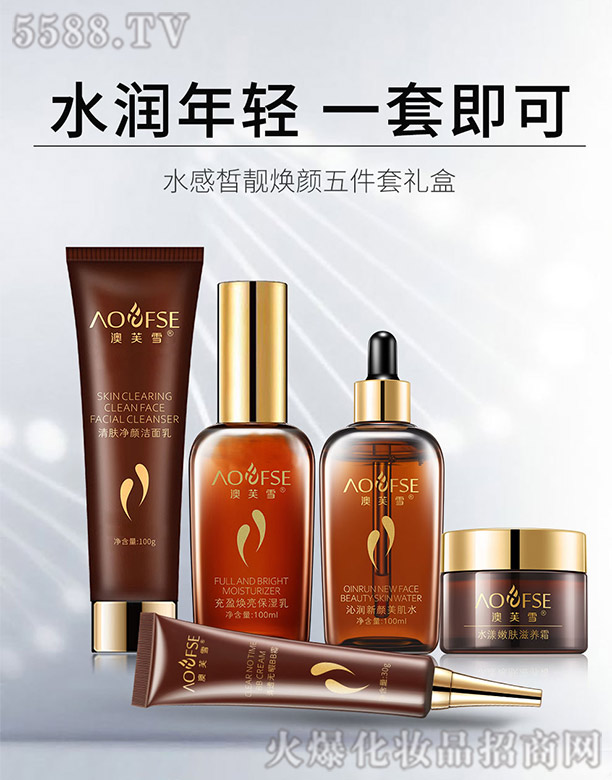 ��ѩ���V�ݣ�����Ƽ����޹�˾����ܽѩˮ�����n��Y��