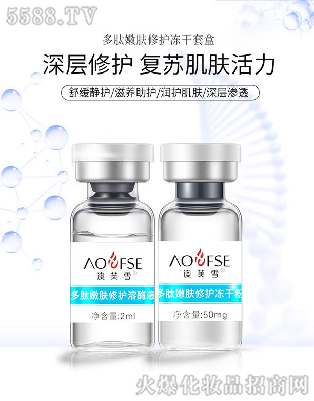 ��ѩ���V�ݣ�����Ƽ����޹�˾����ܽѩ�������w���o�����׺�