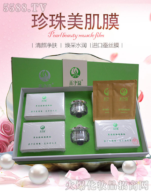 �̃�Դ��������Ĥ