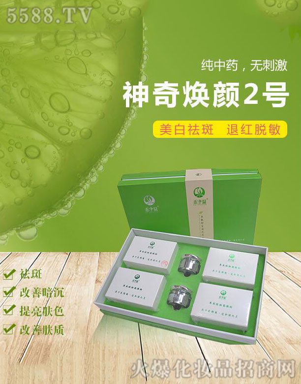 �̃�Դ���柨�2̖