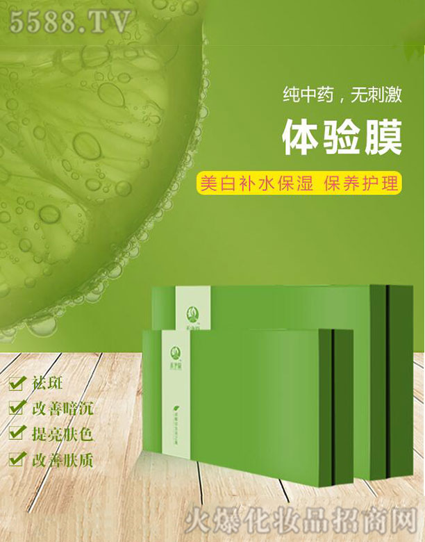 �̃�Դ�w�?z��i)?></a><span><a href='http://www.huan-yang.com/biz/zzhjy/pro_795608'>�̃�Դ�w�?z��i)?/a></span></li>
                                
                                    <li><a href='http://www.huan-yang.com/biz/zzhjy/pro_795607'>
                                        <img src=