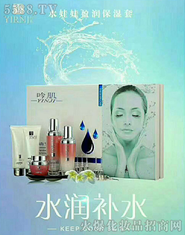 �V�ݾ�΢����Ƽ����޹�˾������ˮ����ӯ��(r��n)������