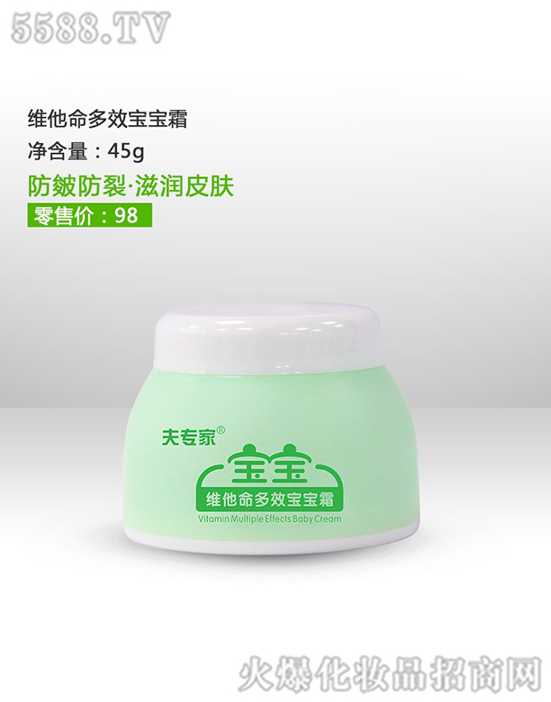 ��h��(r��n)�������t(y��)ˎ���޹�˾����?q��)��ҾS������Ч����˪