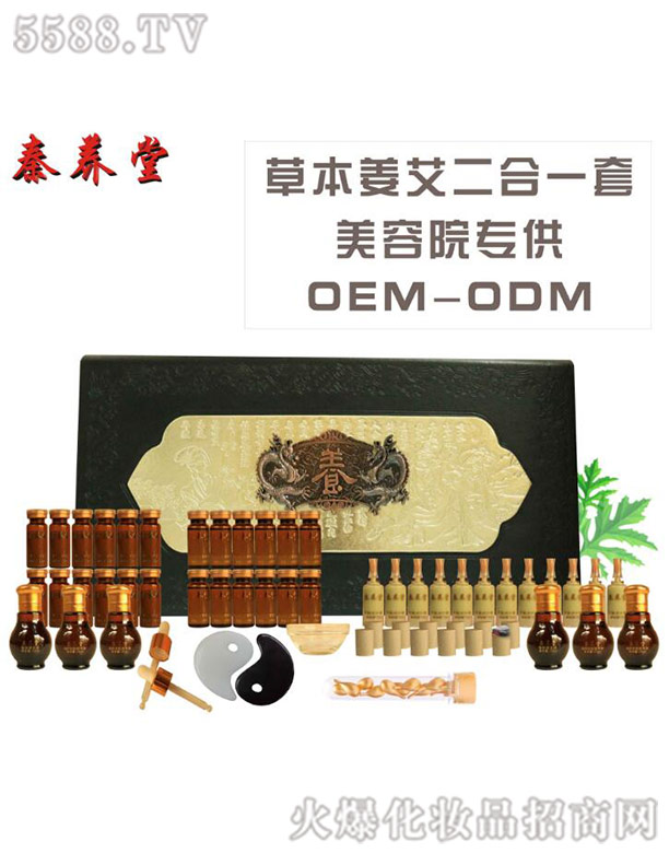 ���B(y��ng)���F�����������B(y��ng)�o(h��)���A�׽M