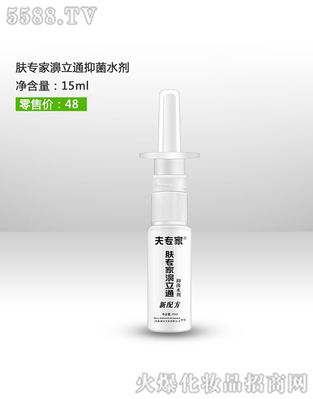 ��h��(r��n)�������t(y��)ˎ���޹�˾����?q��)����w�������ͨˮ��