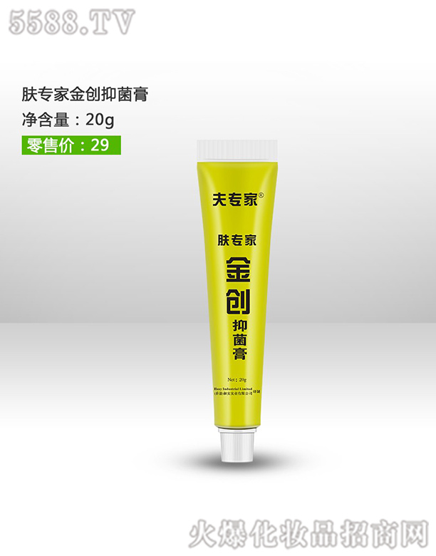 ��h��(r��n)�������t(y��)ˎ���޹�˾����?q��)����w���ҽ���(chu��ng)��