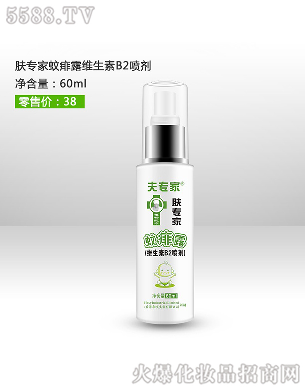 ��h��(r��n)�������t(y��)ˎ���޹�˾����?q��)����w��������¶�S����B2����