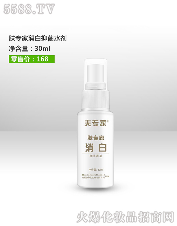 ��h��(r��n)�������t(y��)ˎ���޹�˾����?q��)����w��������ˮ��