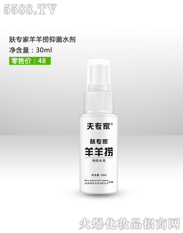 ��h��(r��n)�������t(y��)ˎ���޹�˾����?q��)����w���������ˮ��