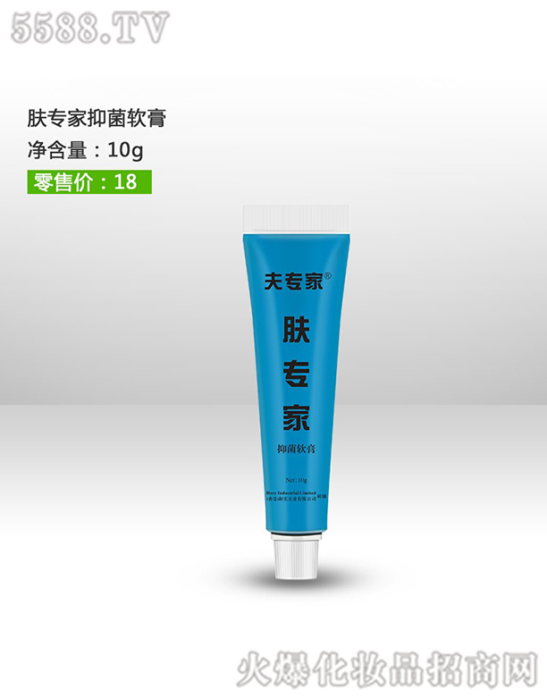 ��h��(r��n)�������t(y��)ˎ���޹�˾����?q��)����w����ܛ��10g