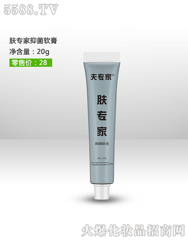 ��h��(r��n)�������t(y��)ˎ���޹�˾����?q��)����w����ܛ��20g