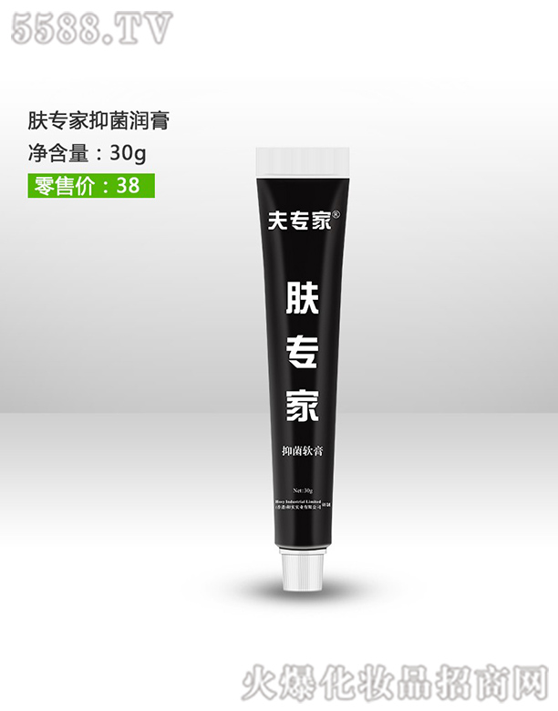 ��h��(r��n)�������t(y��)ˎ���޹�˾����?q��)����w���ҝ�(r��n)��30g