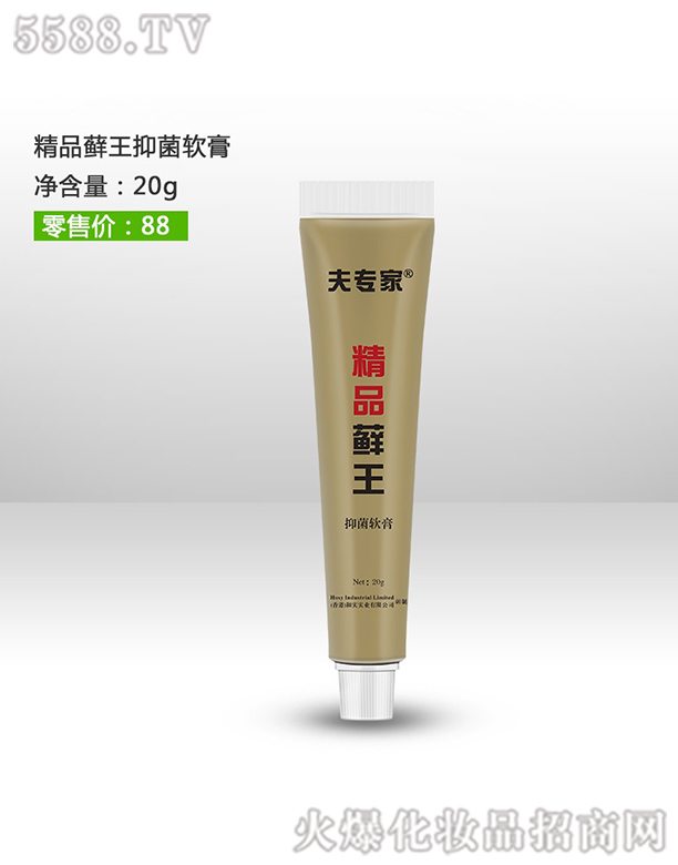 ��h��(r��n)�������t(y��)ˎ���޹�˾����?q��)��Ҿ�Ʒ�\��ܛ��