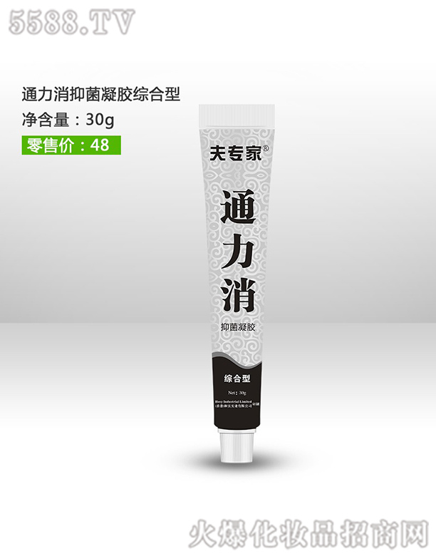 ��h��(r��n)�������t(y��)ˎ���޹�˾����?q��)���ͨ�������z�C����