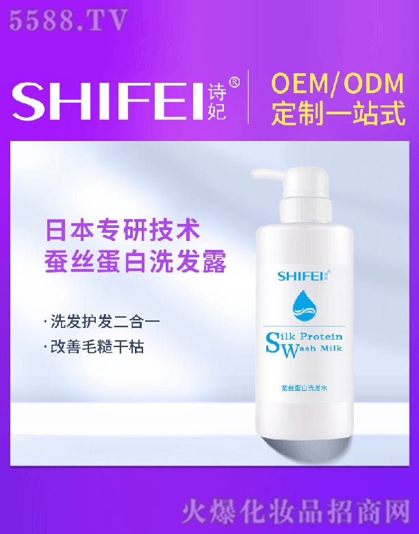 Ԋ���Q�z����ϴ�l(f��)ˮ