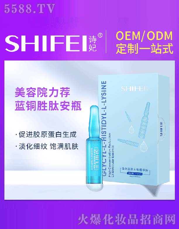 �V��Ԋ(sh��)������Ƽ����޹�˾���{(l��n)�~���İ�ƿ