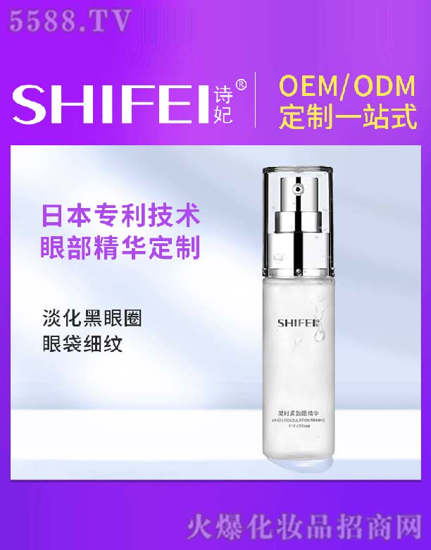 Ԋ(sh��)�����r(sh��)�o���۾��A