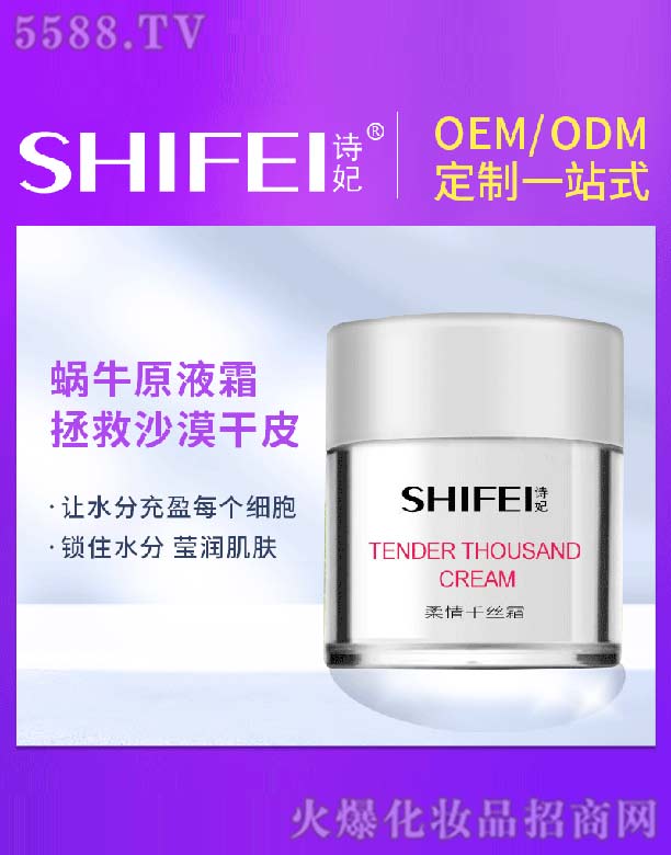 �V��Ԋ(sh��)������Ƽ����޹�˾��Ԋ(sh��)������ǧ�z˪