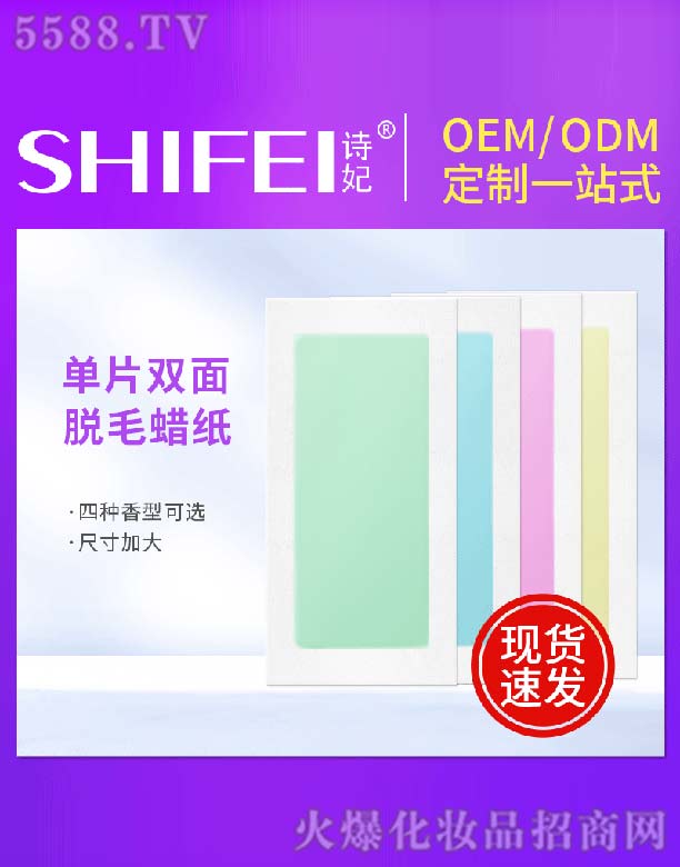 Ԋ(sh��)��ɢ�bÓëϞ��